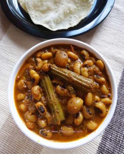 chettinad karamani kara kuzhambu recipe, south indian black eyed peas gravy recipe