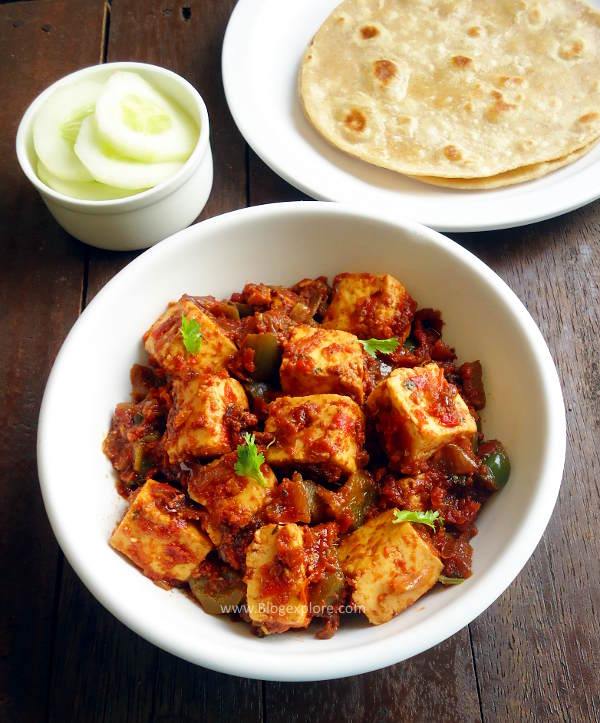 tawa paneer masala recipe - easy and delicious North Indian style paneer side dish.